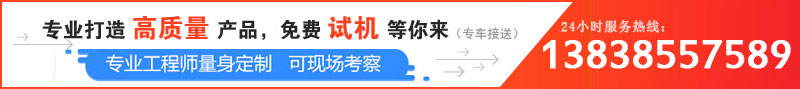 日產100噸卵石破碎機價格是多少，哪個廠家服務好？